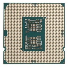 CPU Intel Core i5-10400 Tray-Comet Lake